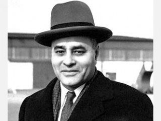 Ralph Bunche picture, image, poster